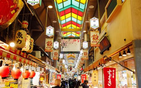 Nishiki Market .